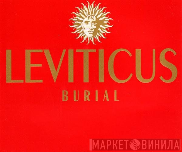 Leviticus - Burial