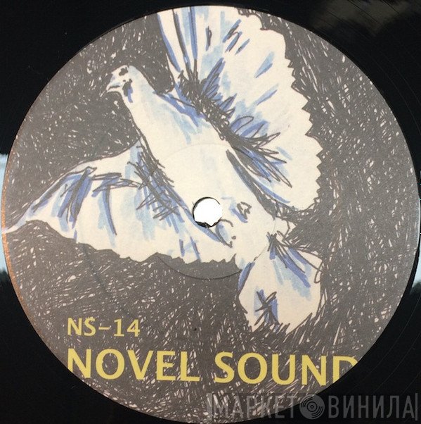 Levon Vincent - Birds