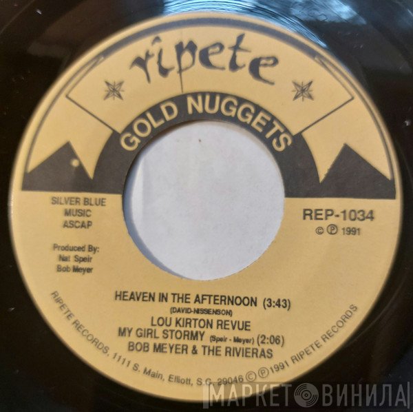 Lew Kirton, Bob Meyer & The Rivieras, Sammy Turner, Ernie K-Doe  - Heaven In The Afternoon