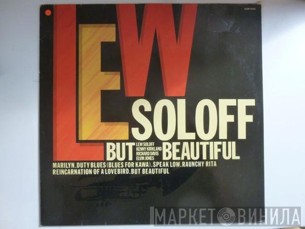 Lew Soloff  - But Beautiful