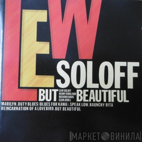Lew Soloff  - But Beautiful