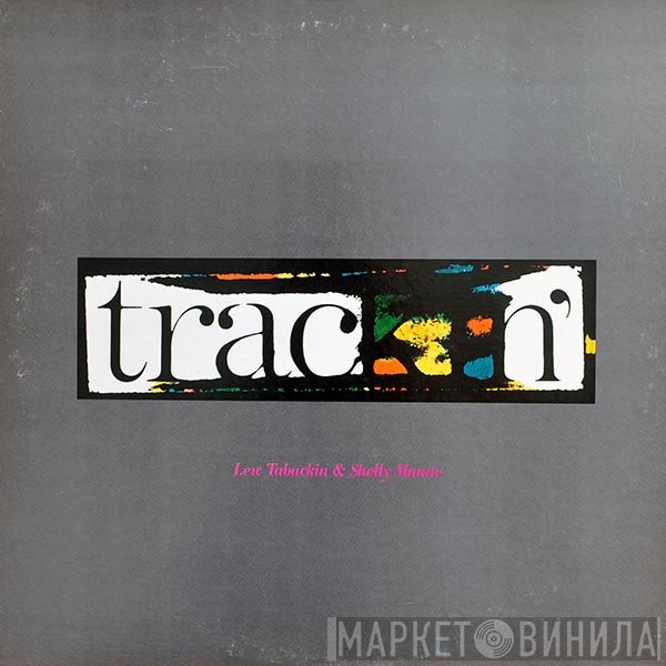 Lew Tabackin & Shelly Manne  - Trackin'