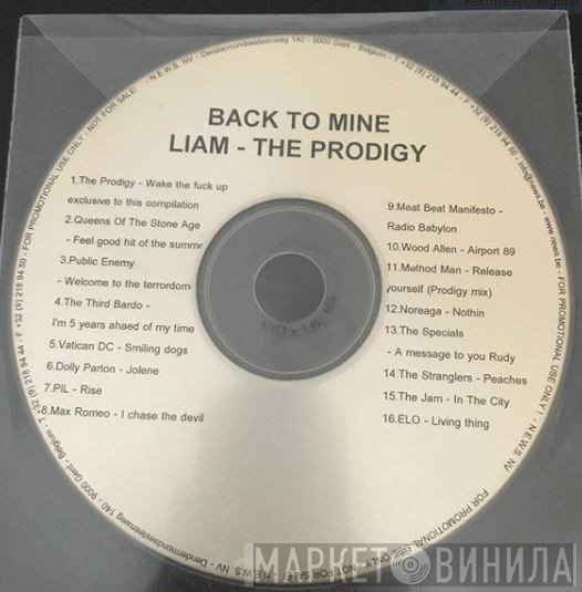 Liam Howlett  - Back To Mine