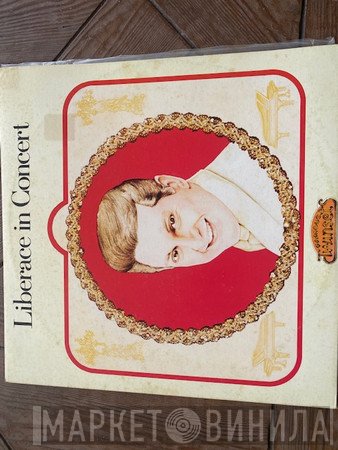 Liberace  - In Concert