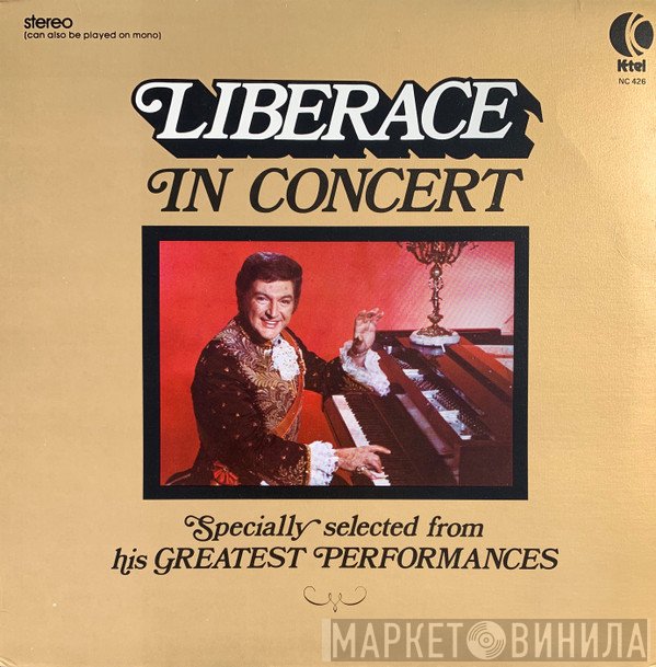 Liberace  - In Concert