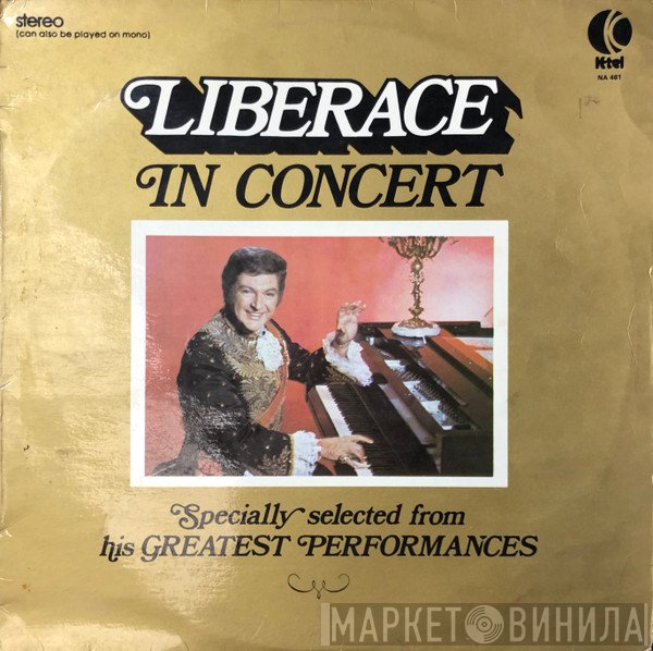 Liberace  - In Concert