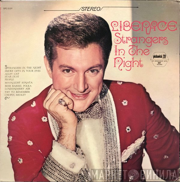 Liberace  - Strangers In The Night