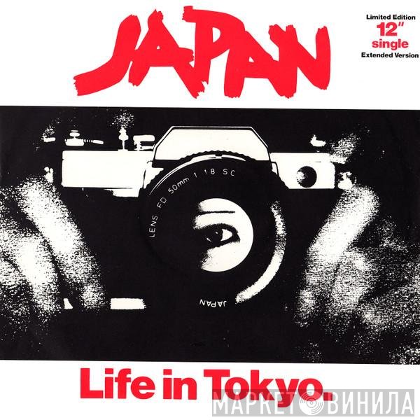  - Life In Tokyo