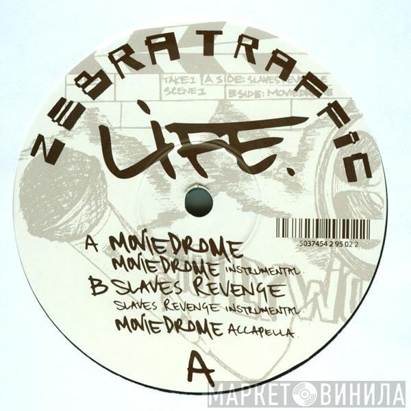 Life  - Moviedrome
