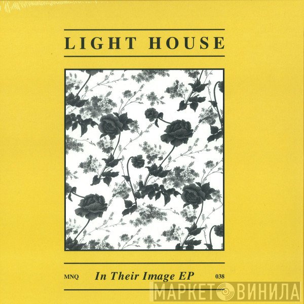 Light House - In Their Image EP
