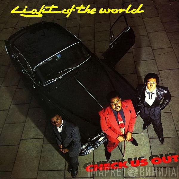Light Of The World  - Check Us Out