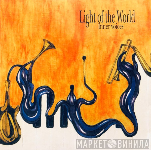 Light Of The World  - Inner Voices