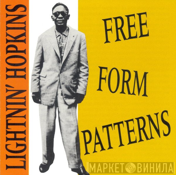 Lightnin' Hopkins  - Free Form Patterns