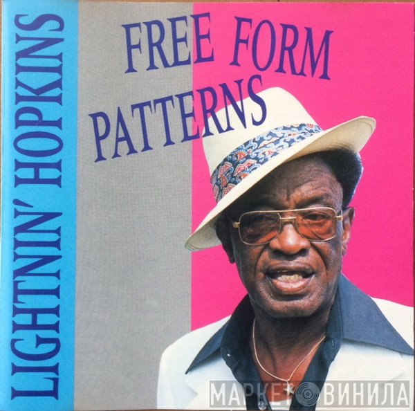 Lightnin' Hopkins  - Free Form Patterns