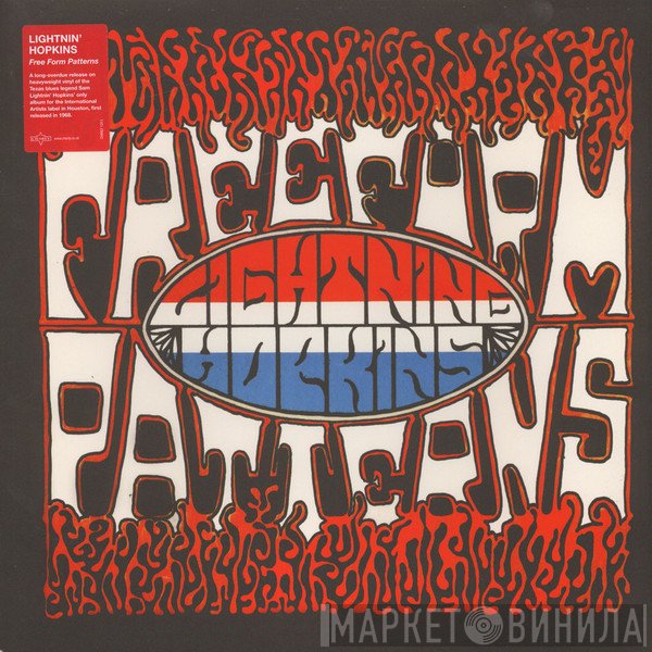 Lightnin' Hopkins  - Free Form Patterns