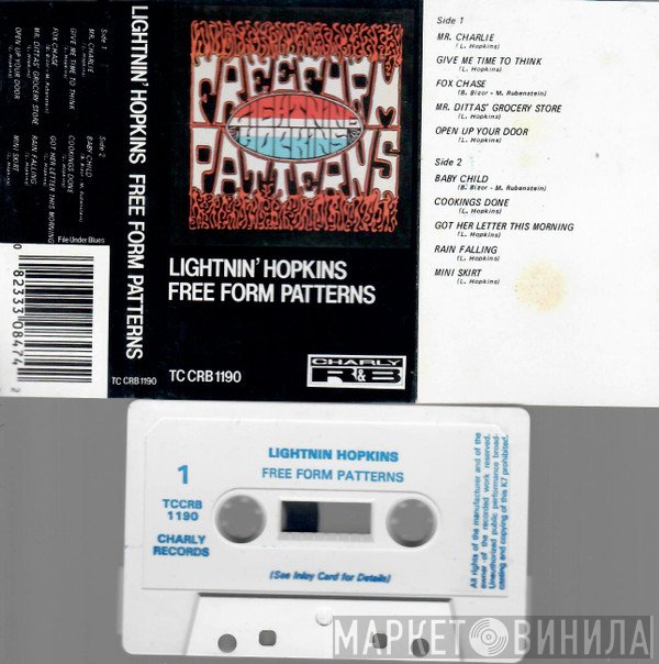 Lightnin' Hopkins - Free Form Patterns