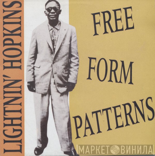 Lightnin' Hopkins  - Free Form Patterns