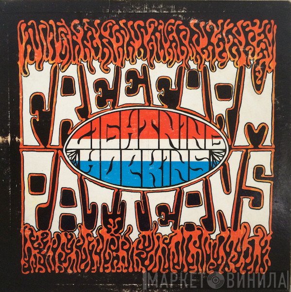 Lightnin' Hopkins  - Free Form Patterns
