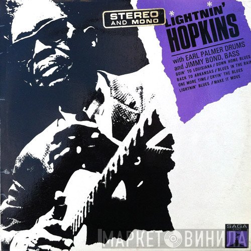 Lightnin' Hopkins - Lightnin' Hopkins