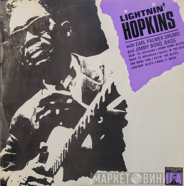 Lightnin' Hopkins - Lightnin' Hopkins