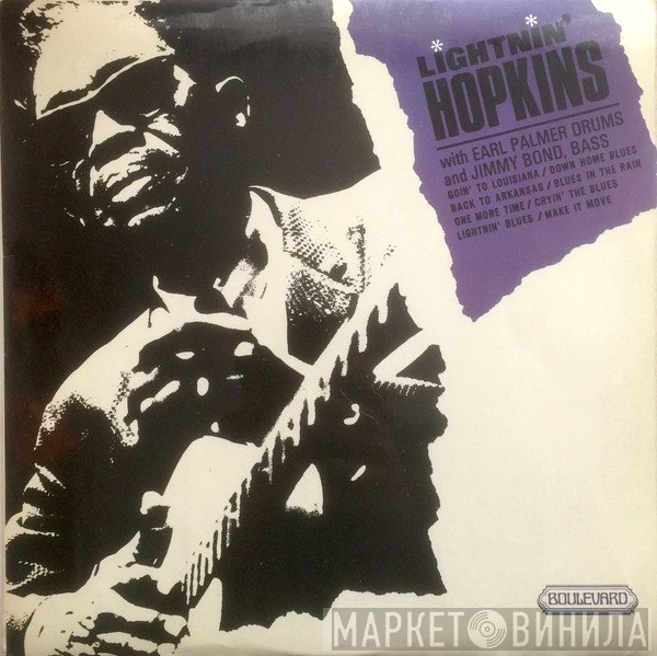 Lightnin' Hopkins - Lightnin' Hopkins