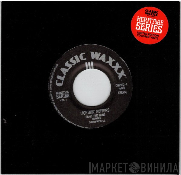 Lightnin' Hopkins  - Shake That Thing
