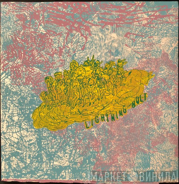 Lightning Bolt  - Ride The Skies