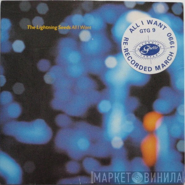 Lightning Seeds  - All I Want