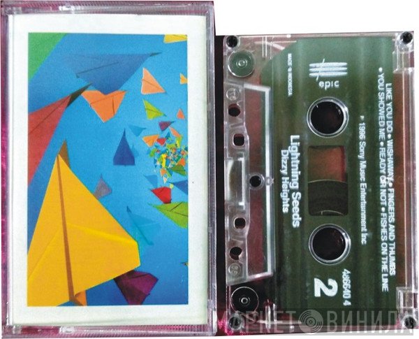 Lightning Seeds  - Dizzy Heights