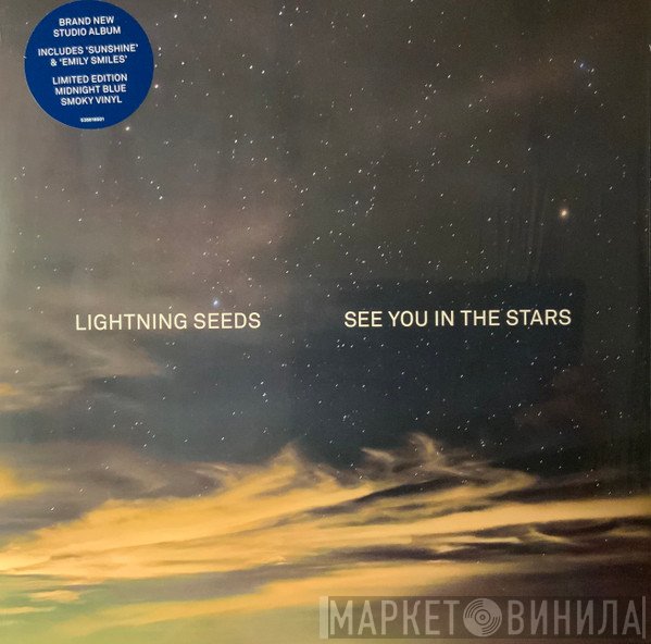 Lightning Seeds - See You In The Stars