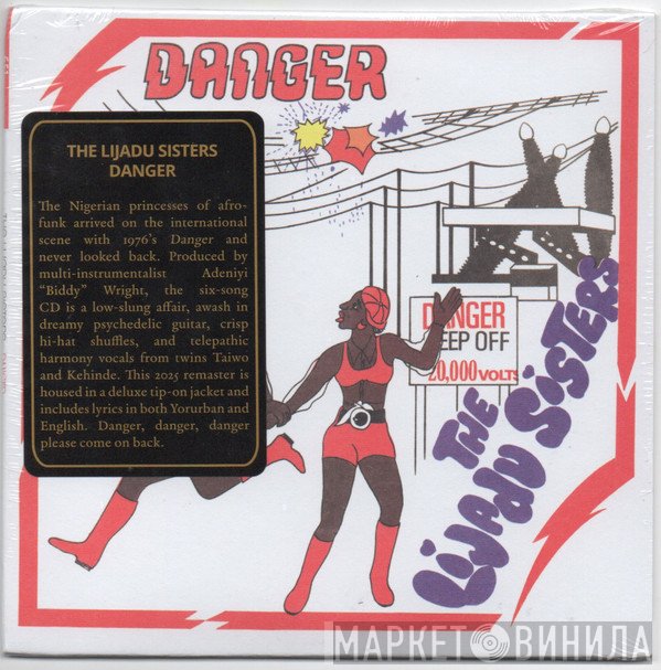 Lijadu Sisters - Danger
