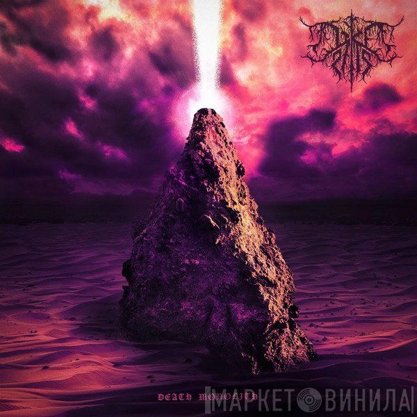 Like Rats   - Death Monolith