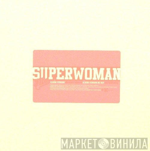 Lil' Mo - Superwoman