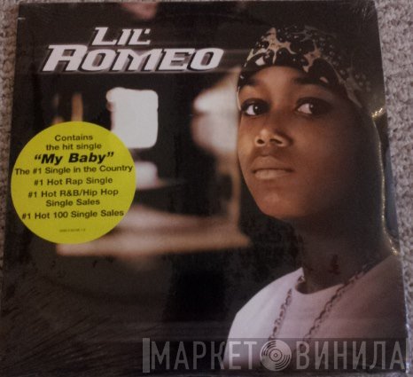 Lil' Romeo  - Lil Romeo