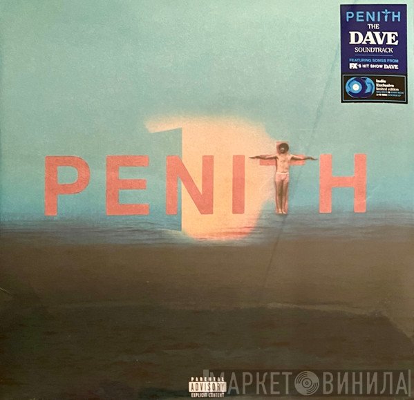 Lil Dicky - Penith - The Dave Soundtrack