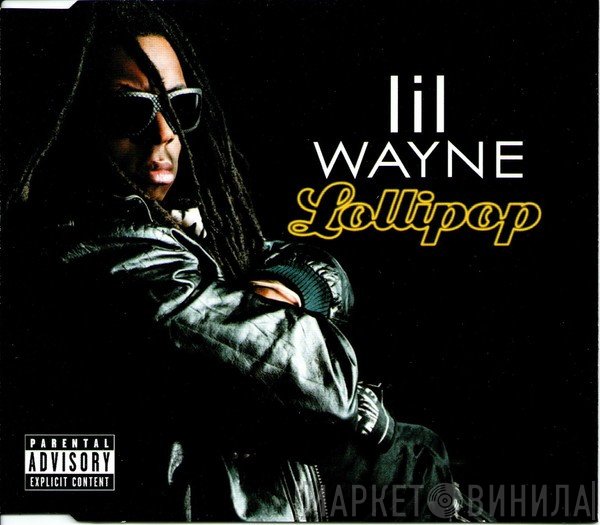 Lil Wayne - Lollipop