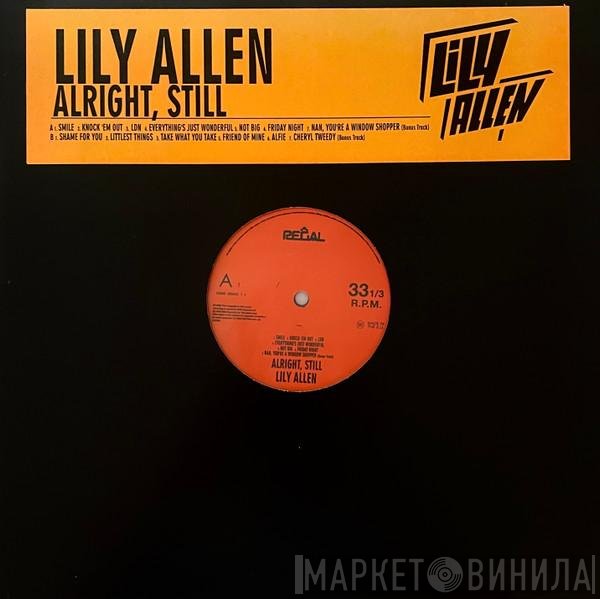 Lily Allen  - Alright, Still