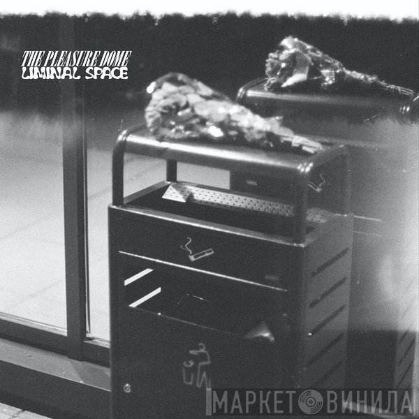  - Liminal Space