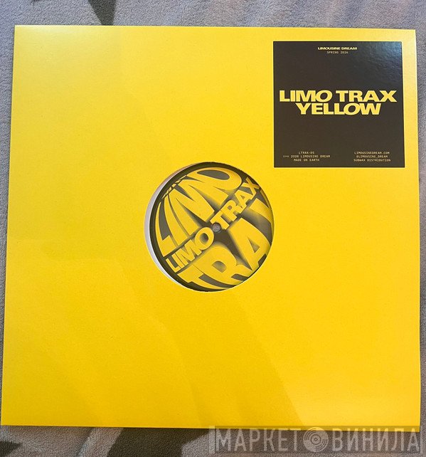  - Limo Trax Yellow