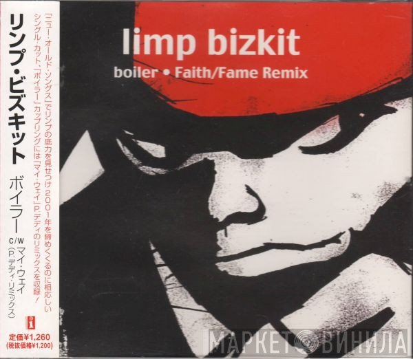 Limp Bizkit  - Boiler