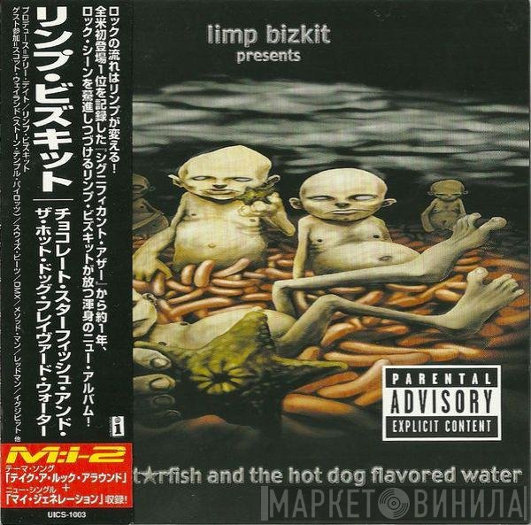 Limp Bizkit - Chocolate Starfish And The Hot Dog Flavored Water