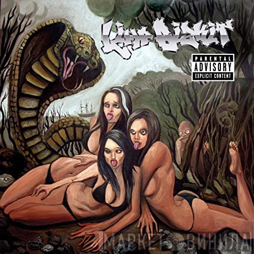 Limp Bizkit  - Gold Cobra