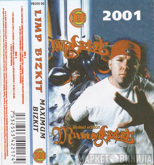 Limp Bizkit  - Maximum Bizkit