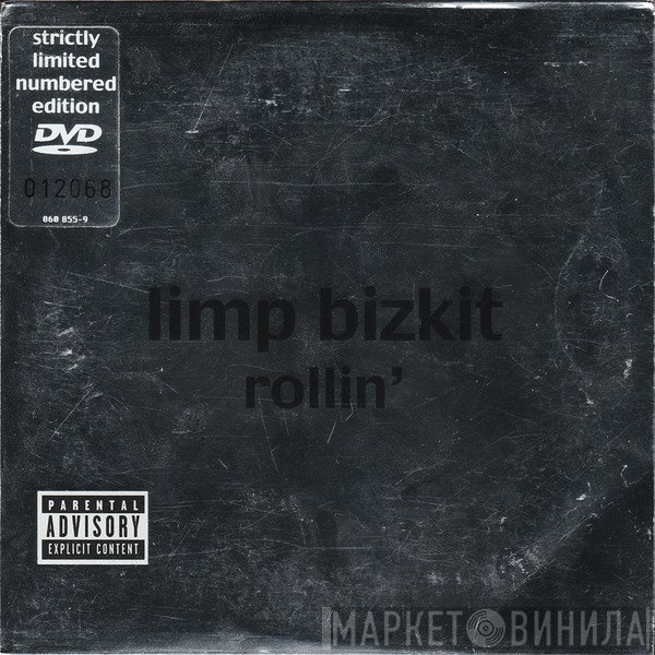 Limp Bizkit - Rollin'