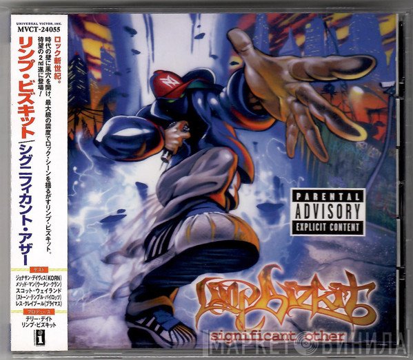 Limp Bizkit  - Significant Other