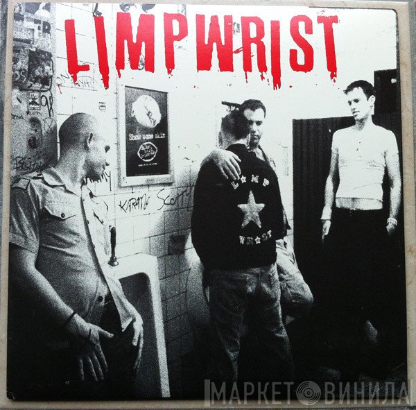 Limp Wrist - Limp Wrist