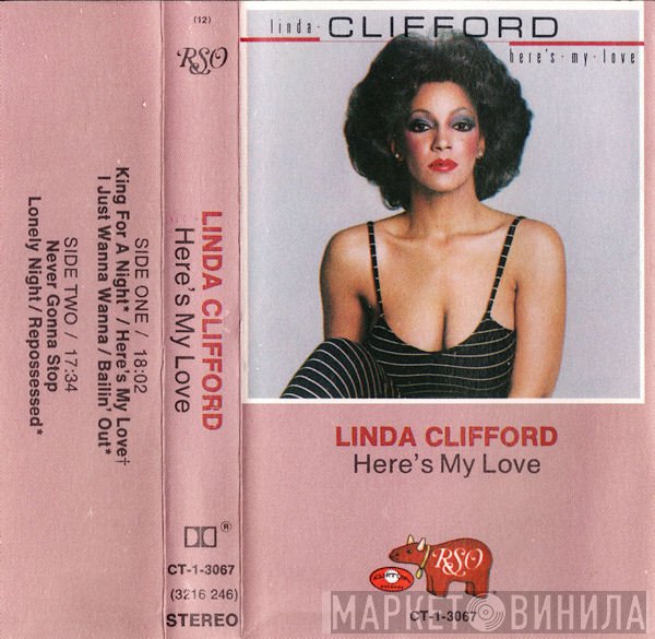 Linda Clifford - Here's My Love