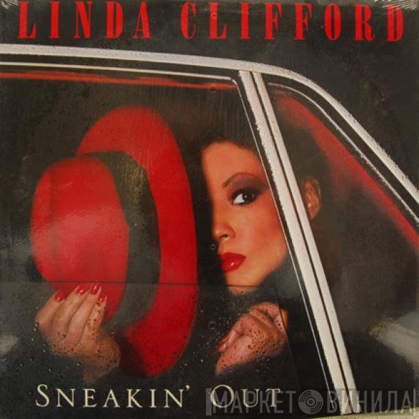 Linda Clifford  - Sneakin' Out