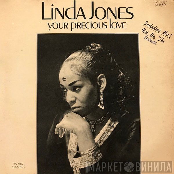 Linda Jones - Your Precious Love
