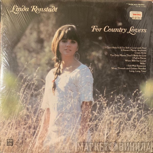 Linda Ronstadt  - For Country Lovers